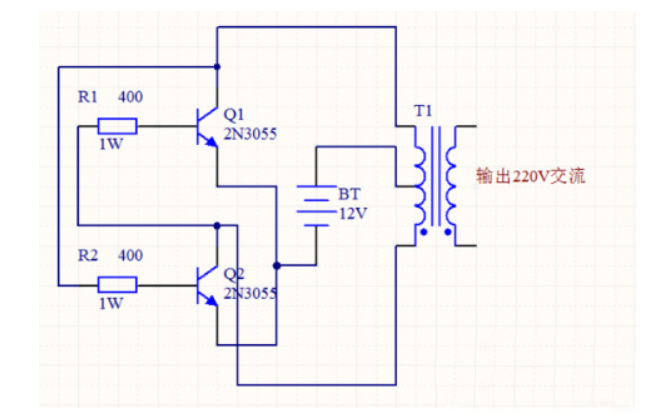 12v轉220v