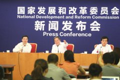 發(fā)改委：2020年環(huán)保產(chǎn)業(yè)產(chǎn)值將達(dá)2.8萬億