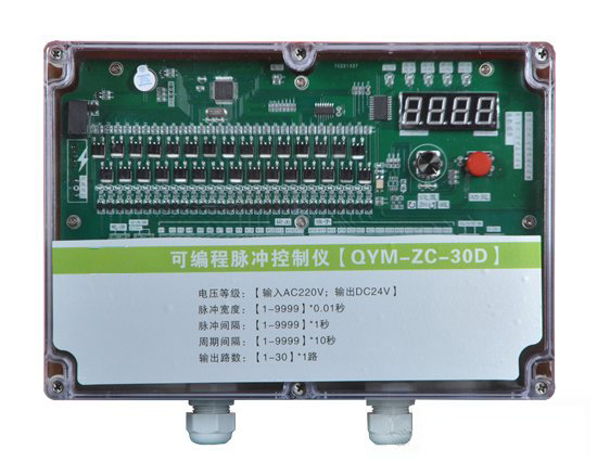 QYM系列20路在線脈沖控制儀 QYM系列20路在線脈沖控制儀