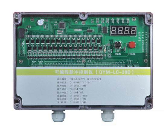 QYM系列20路離線脈沖控制儀 QYM系列20路離線脈沖控制儀
